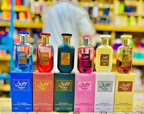 GROSSE ADJAME PARFUM ARABE TOUT MARQUE