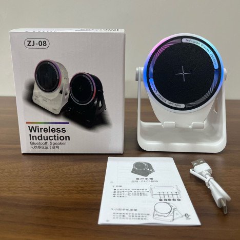 FOURNISSEUR À ADJAME  Haut-parleur intelligent à induction avec charge sans fil, éclairage RGB, support de téléphone rotatif de bureau et accessoires pour téléphone