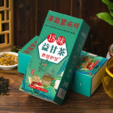 FOURNISSEUR À chine  Meilleures Ventes 18 Saveurs Thé Détoxifiant Hépatique à Base de Plantes, Thé Santé de Spécialité en Sachet – Traitement Mélangé 5g*30 Sachets